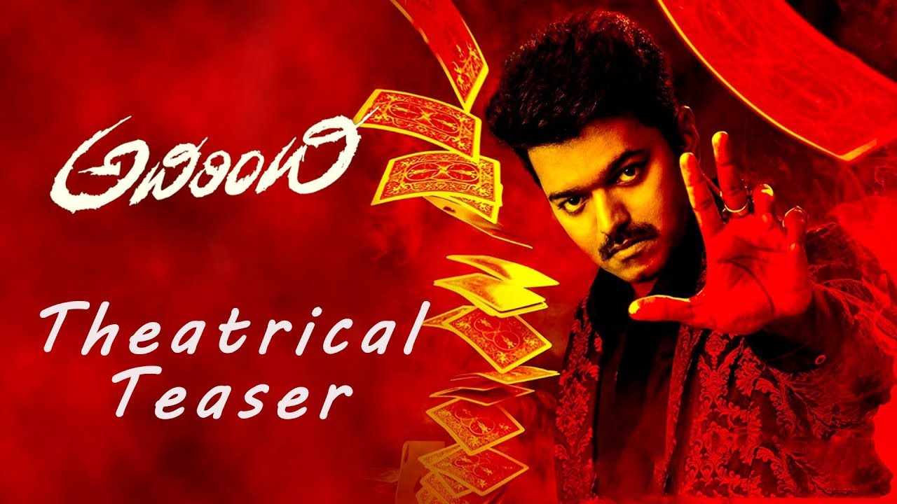 Vijay’s Adhirindhi | Theatrical Teaser |  Samantha Ruth, Kajal Agarwaal, Atlee & AR Rahman