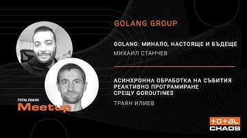 [Webinar] Total Chaos Meetup - Golang, December 2020