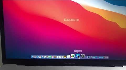 Xcode설치하는법