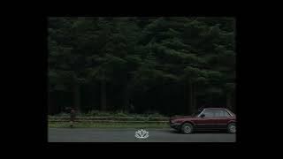 Sad Novo Amor x Indie Folk Guitar Type Beat - “Drive Home”