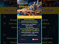 What's the REAL Difference Between Bitcoin and Ethereum?