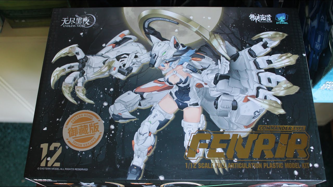 ATK Girl Endless Night Fenrir Unboxing - YouTube