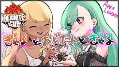 神成きゅぴ Kaminari Qpi Youtube 神成きゅぴ Kaminari Qpi Youtube