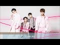 MYNAME - 1 - I for you (AUDIO) [KISEKI] (LYRICS in description)