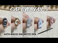 MAKE CAT EYE NAILS WITH THE VIRAL MAGNET PEN | NAIL IDEA | NEW YEAR NAIL ART | Dragon Nail