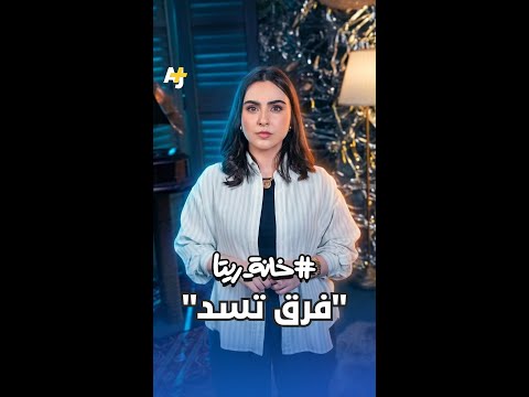 كيف بدأت الإبادة في روندا