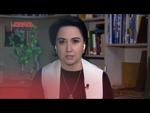 „ის აპირებს, თვითონ გადაალაგოს შიგნით ბევრი რამ და ამას გააკეთებს მწვავედ“ — ბესელია ივანიშვილზე