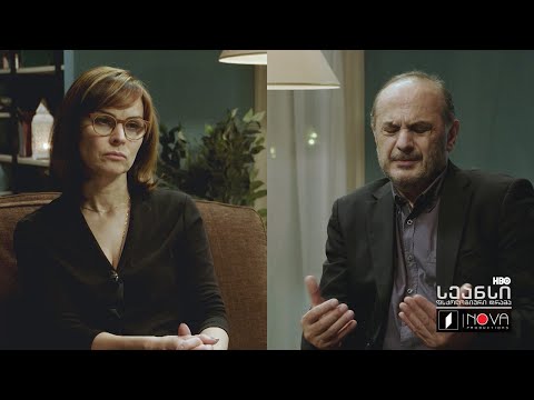 ლევანის და ელისოს მეორე #სეანსი (X სერია)