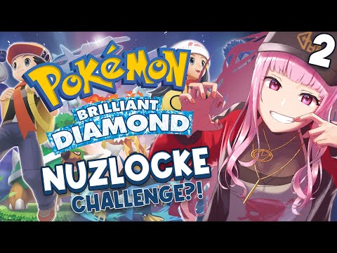 【POKEMON: BRILLIANT DIAMOND】I Feel FEAR. (Nuzlocke Lite Challenge)