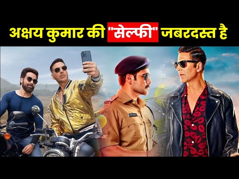 Selfiee Review | Akshay Kumar | Imraan Hashmi | Dharma Production | Raj Mehta