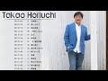 堀内孝雄雄歌謡スペシカルル 2021 Takao Horiuchi 5