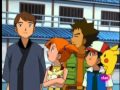 Master Quest-Sneasel El Centinela 1-2