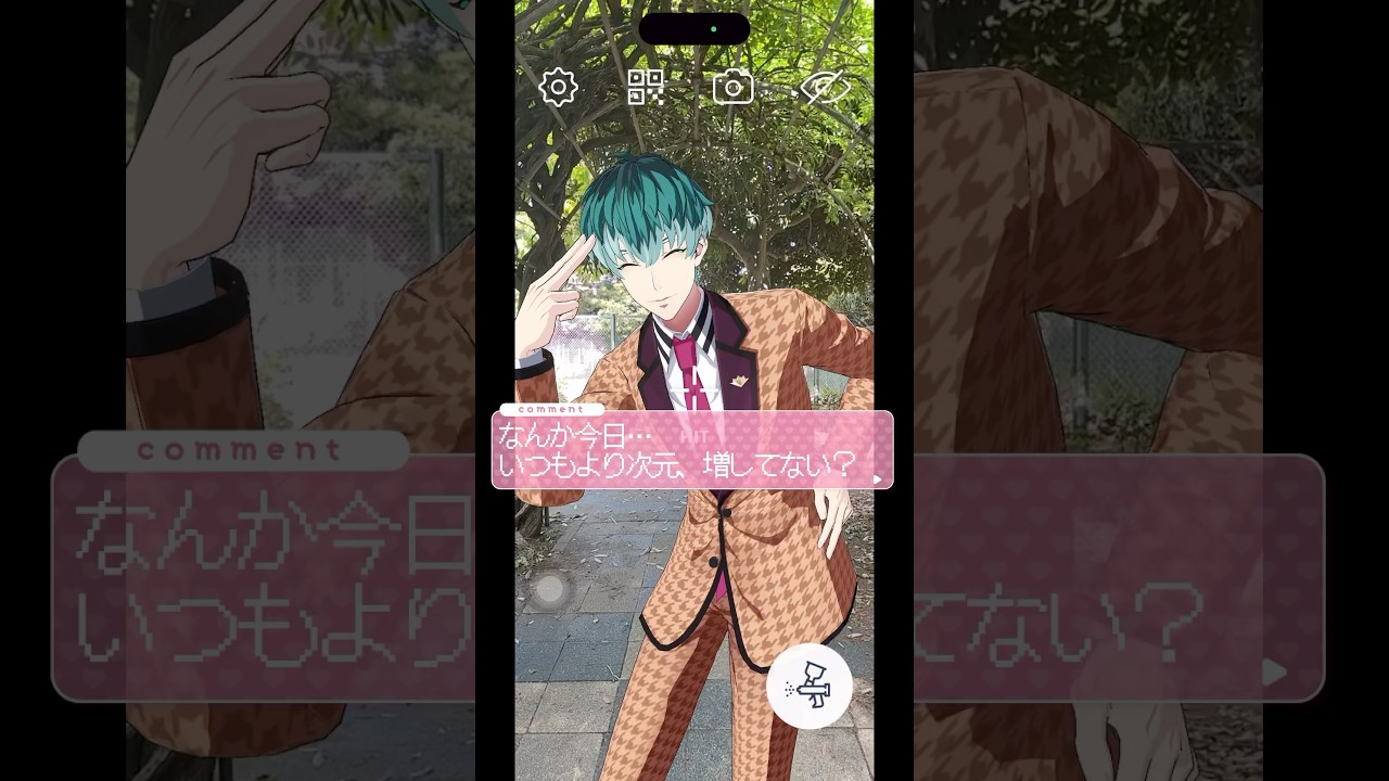 速報】白膠木簓、現実世界へ降臨 #ヒプマイ #ヒプムビ #ホロモデル 
