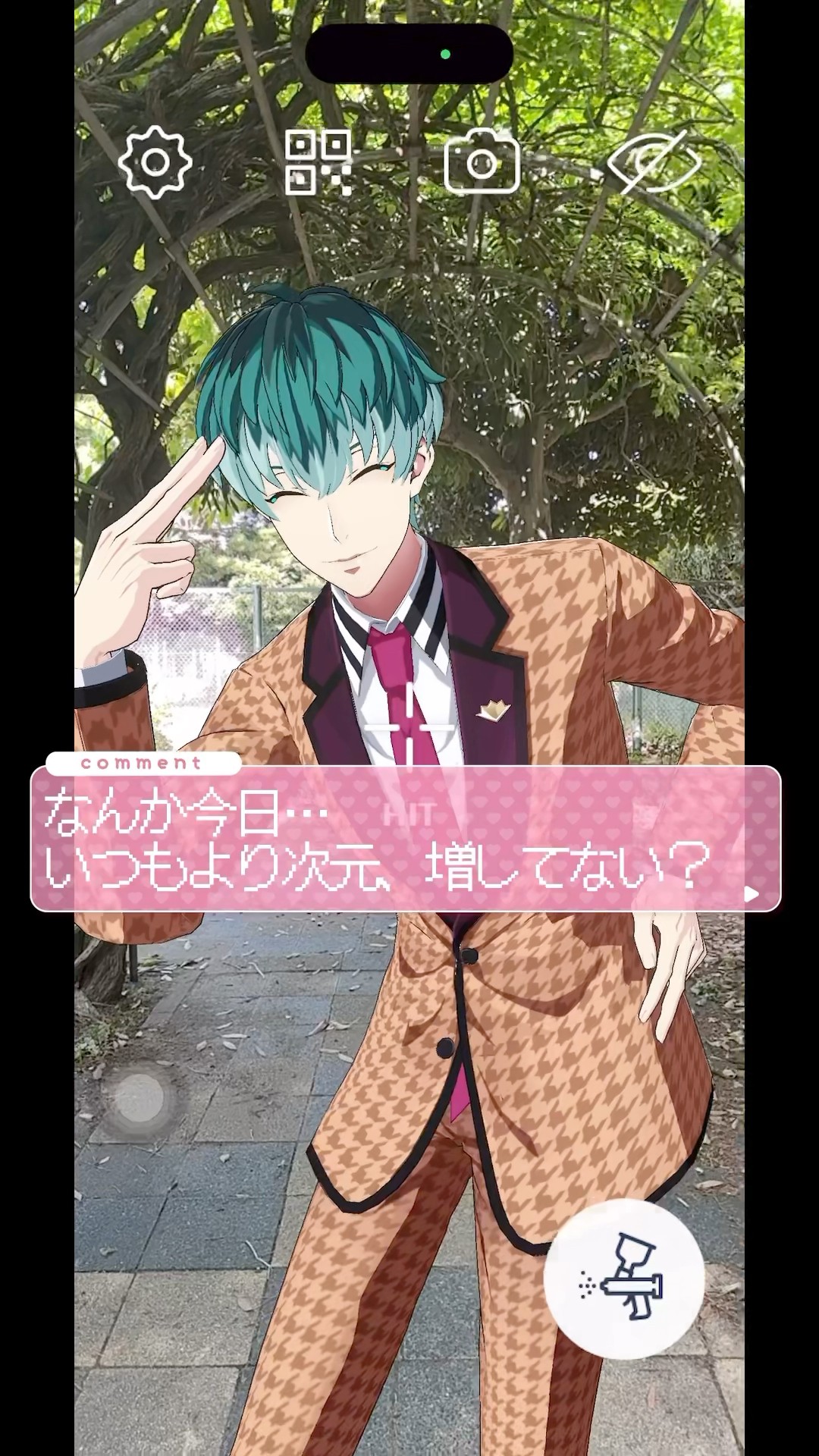 速報】白膠木簓、現実世界へ降臨 #ヒプマイ #ヒプムビ