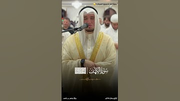 بعيدًا عن ضجيج الحيَاة | خُذ راحتك مع آيات من كلام الله 💛