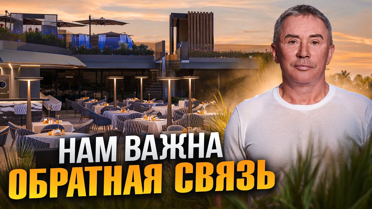 Вот ЧТО МЫ НАХОДИМ при ПРИЕМКЕ! Как проходит приёмка квартир в Andaman City и что мы исправляем