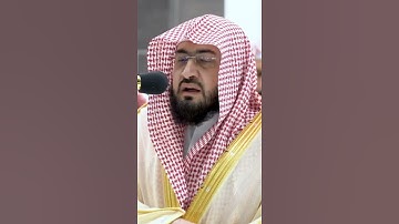 تلاوة مرئية سورة العنكبوت الشيخ بندر بليلة