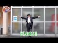 ビリオンキャッチ#10
