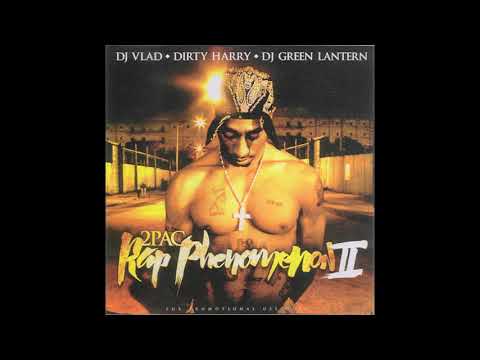 2Pac Feat. Jadakiss, DMX & Butch Cassidy - Homeboyz