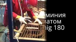 Сварка алюминия полуавтоматом Picomig 180 EWM(Сварка алюминия с помощью инвертора для полуавтоматической сварки Picomig 180 компании EWM Hightec Welding Германия..., 2014-04-03T13:30:03.000Z)