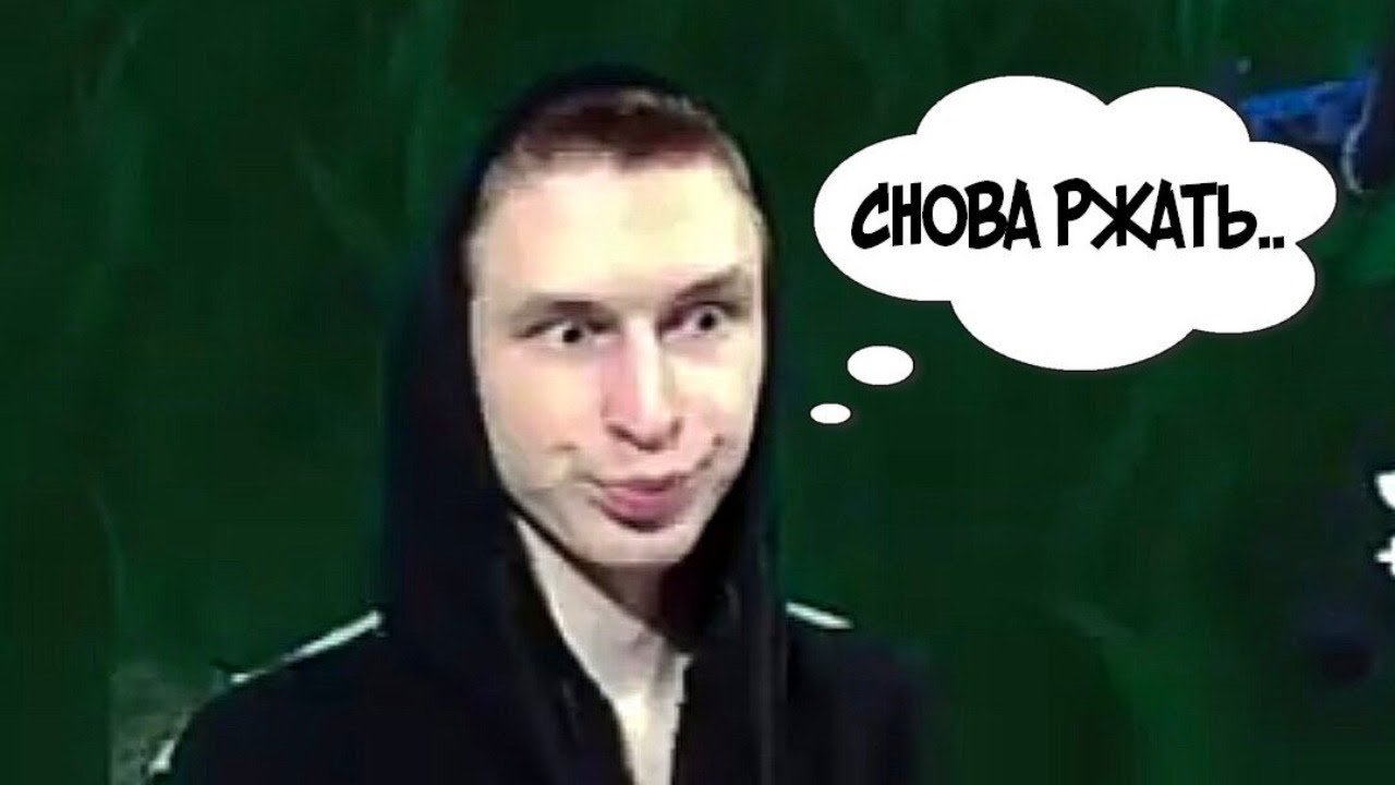 Лр вест ютуб