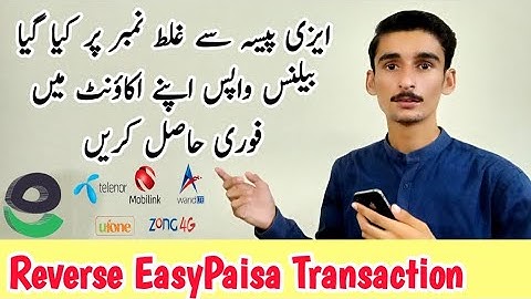 How to Reverse EasyLoad from EasyPaisa | Return Balance in Easypaisa | Reverse EasyLoad Transaction