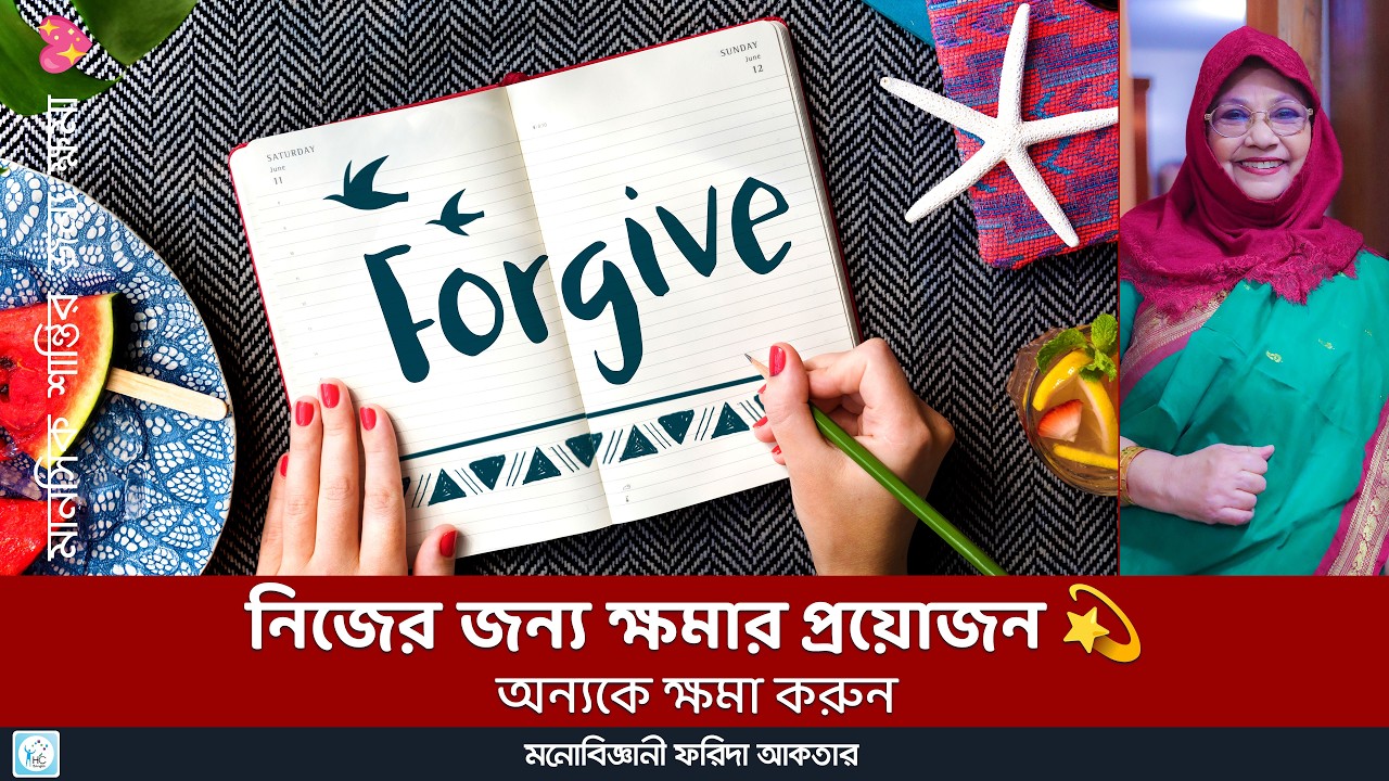 Yetuk biseksual juftliklar Shaxsiy dan jinsiy filmlar