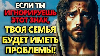 видео: 🔴 БОГ ГОВОРИТ: ПОСВЯТЬ МНЕ ЛИШЬ 2 МИНУТЫ ВАШЕГО ВРЕМЕНИ... ЭТО КАСАЕТСЯ ВАШЕЙ СЕМЬИ... 🙏 СЛОВО БОЖИЕ картинка: 🔴 БОГ ГОВОРИТ: ПОСВЯТЬ МНЕ ЛИШЬ 2 МИНУТЫ ВАШЕГО ВРЕМЕНИ... ЭТО КАСАЕТСЯ ВАШЕЙ СЕМЬИ... 🙏 СЛОВО БОЖИЕ