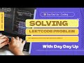 力扣33 搜索旋转排序数组题解Solving Leetcode Problem 33. Search in Rotated Sorted Array