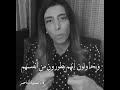 سمية الناصر أهمية الشعور الجيد 