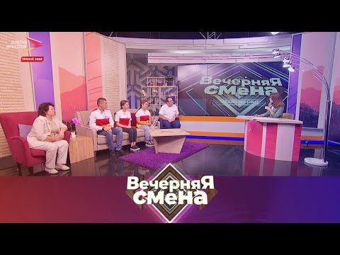 IТ-профессии, форум Российского