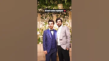 Ali Butt Walima Alibuttofficial Alibutt Alibuttwedding Umerbuttlive 
