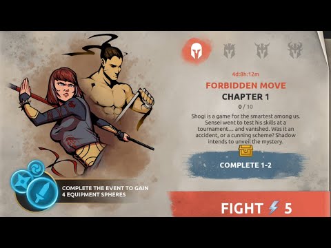 Shades: Shadow Fight RoguelikeFORBIDDEN MOVE EVENT 「iOS/Android