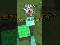 RTAで世界記録出したけど質問ある?