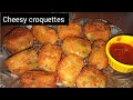 Cheesy chicken croquettes by cooking with afsheen trending youtube cookingchannel