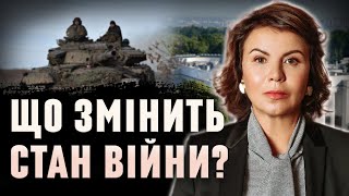 СТАН ВІЙНИ: чому влада досі це не затвердила? @DOYKO