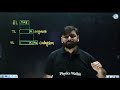 Ch-05 (Lec-04) TCP & UDP : Phases of TCP Connection