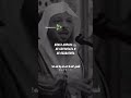 #напоминание #верующим #пророкмухаммадﷺ