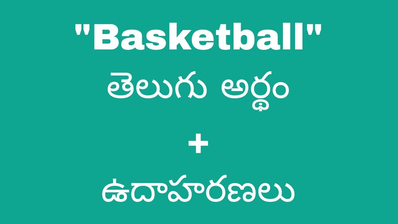 meanings in telugu • ShareChat Photos and Videos