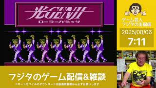channel fujitaの配信のサムネイル画像