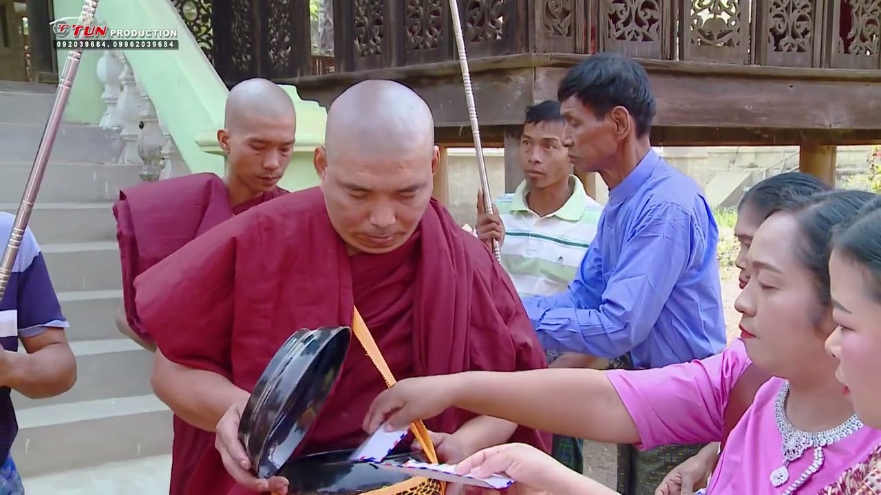 သိမ်အဝင်ကအမေ့မျက်ရည် - အောင်လေး(ဒေါင်းရှင်)