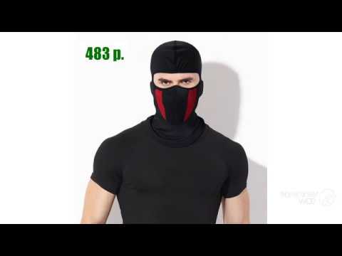 HEROBIKER Защита для лица Face Shield с AliExpress