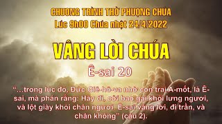 HTTL THÀNH LỢI - Chương Trình Thờ Phượng Chúa - 24/04/2022