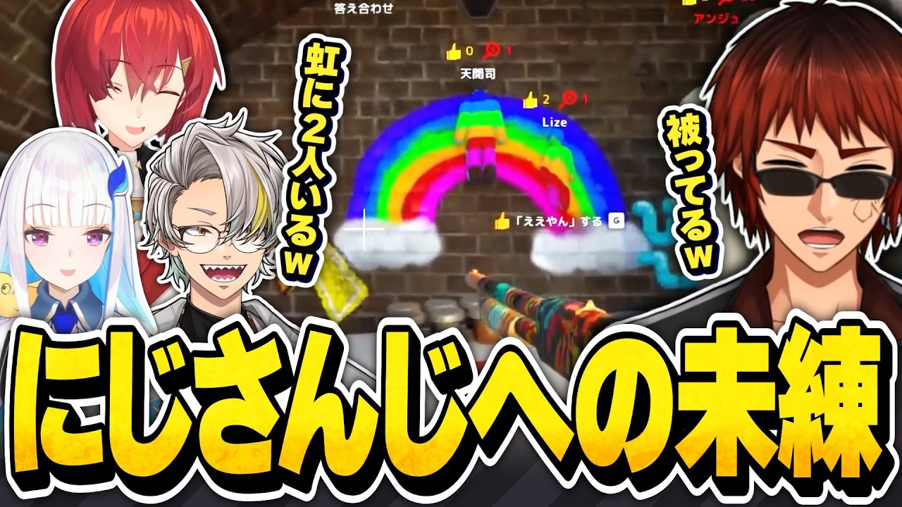 メインサムネイル