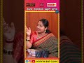 ಭಟ್ರು ಗೆ ಬೈಗುಳ | Keerthi ENT Clinic