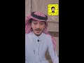 اتجار بالبشر قصص قضائية 