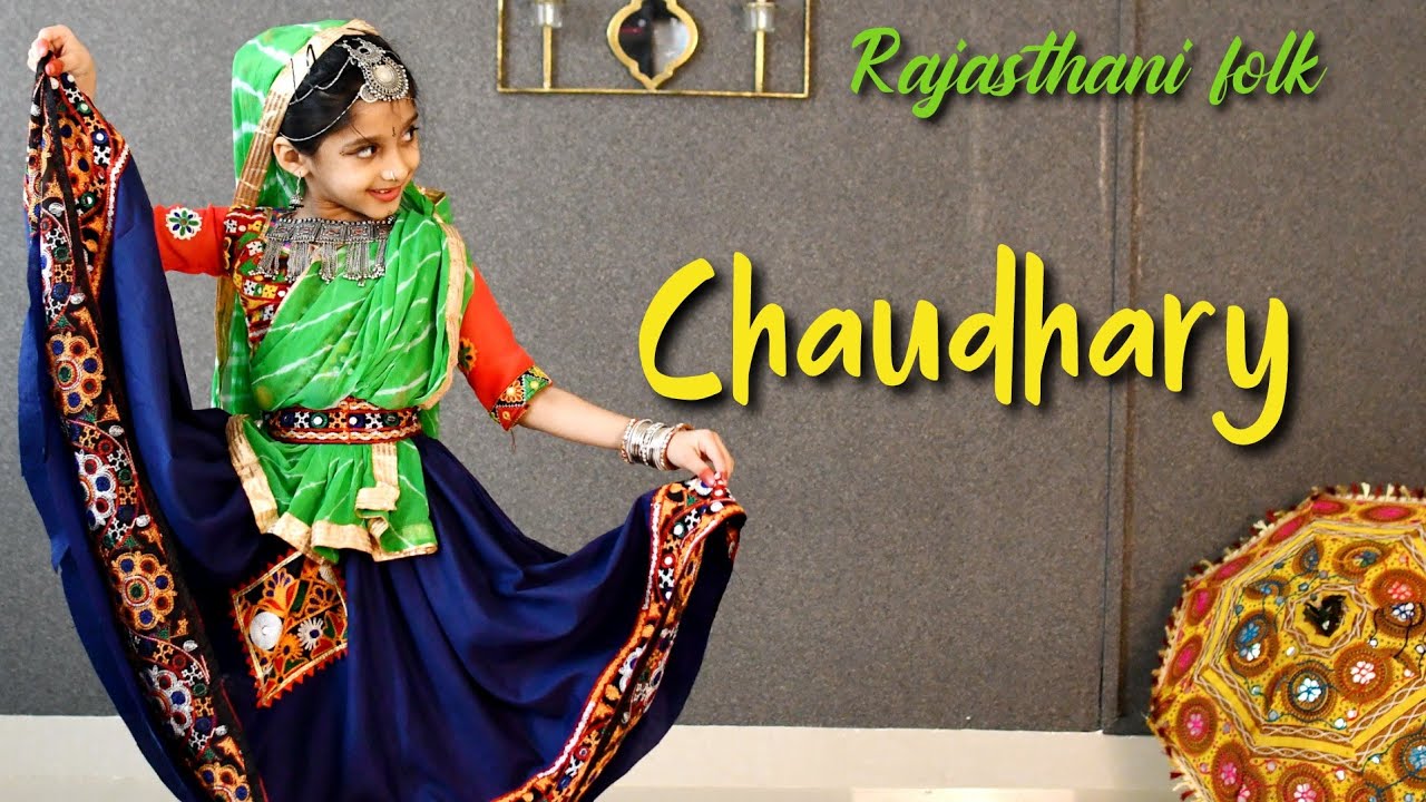 Chaudhary | Amit Trivedi ft. Mame Khan | Coke Studio | Rajasthani folk dance | Ishanvi Hegde| Laasya