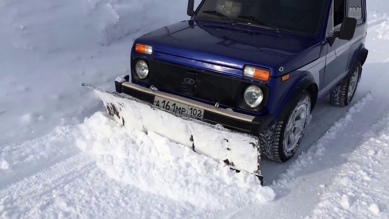 Отвал на ниву - YouTube