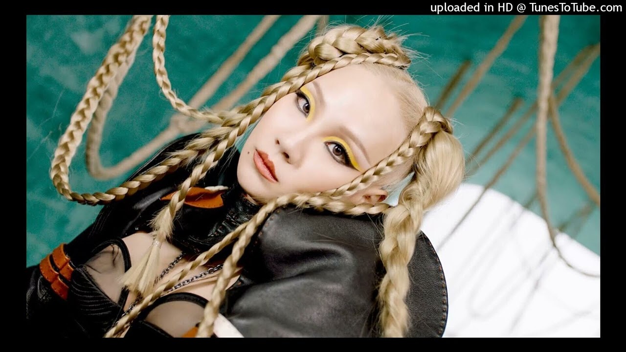 CL - Lover Like Me (Filtered Instrumental)