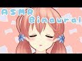 【ASMR/Binaural】ねんねこふたば【アイドル部】